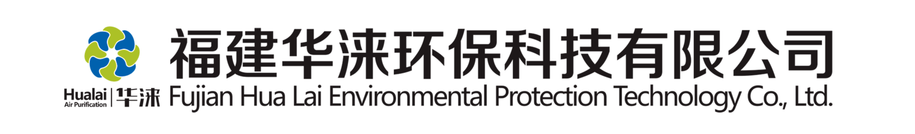 粉塵回收除塵設(shè)備，凈化噴漆設(shè)備，通風(fēng)降溫設(shè)備-福建華淶環(huán)?？萍加邢薰?></a></div>
<div   id=